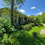 펜션 Caserta